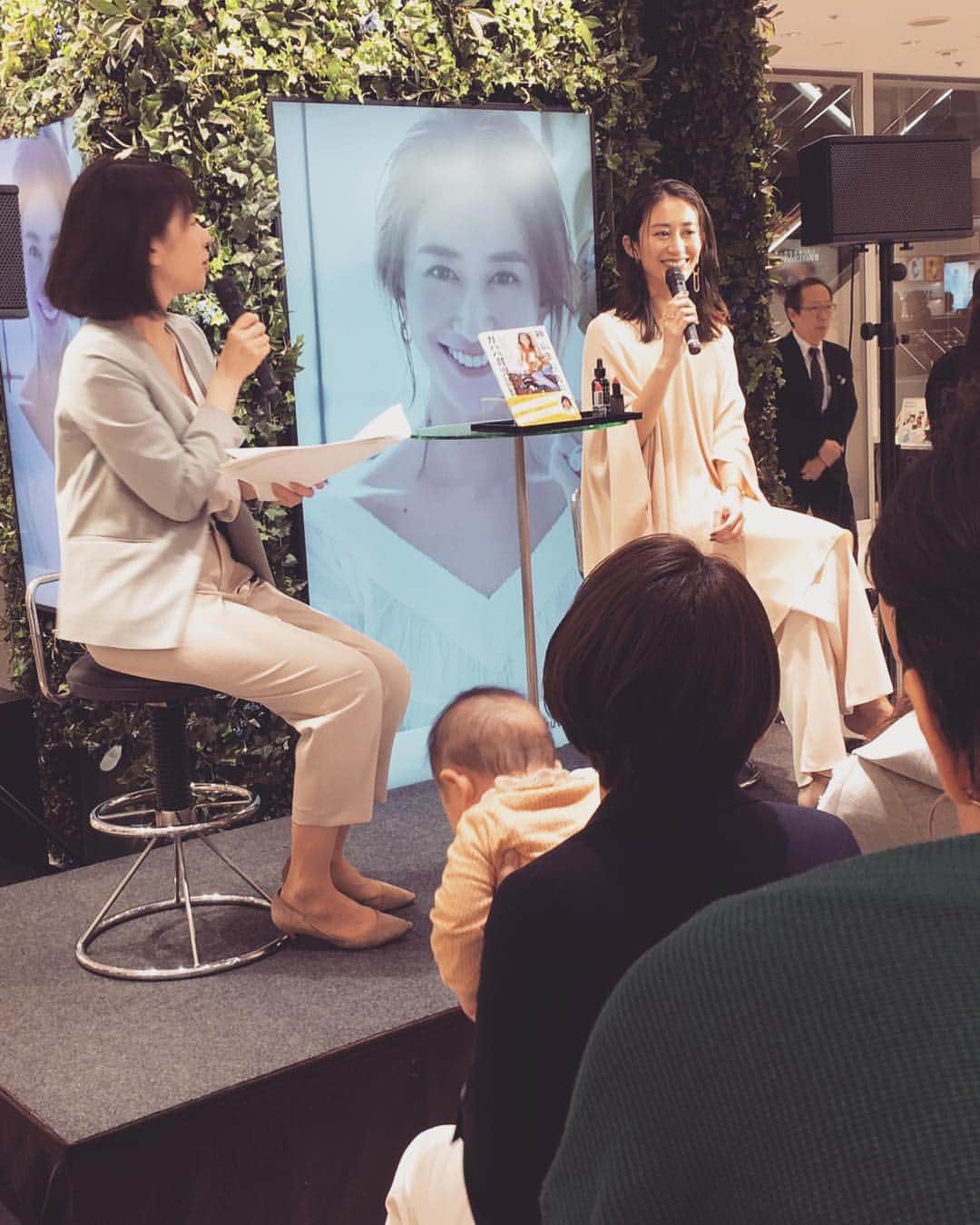 神山まりあのグルメインスタ