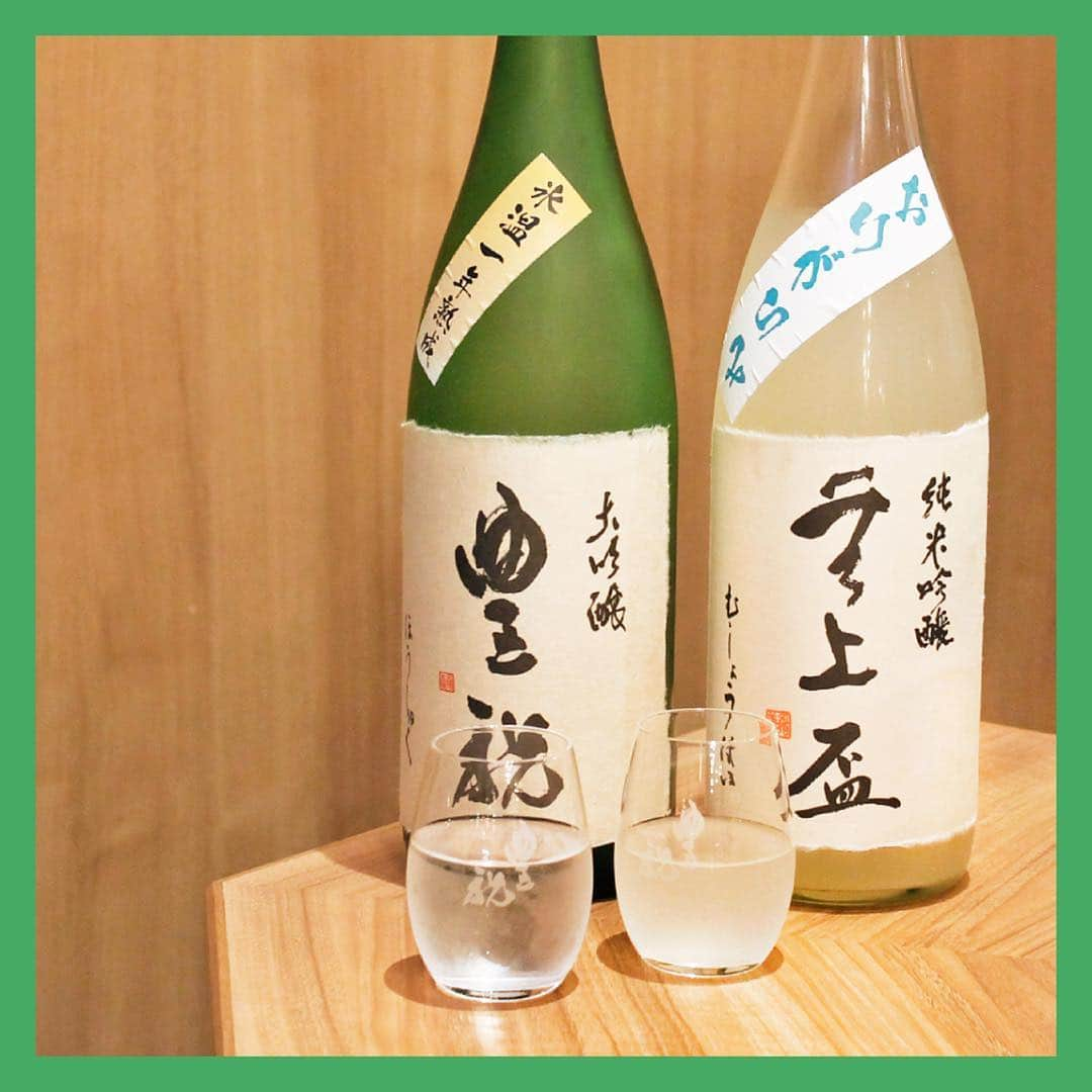 天王寺ミオさんのインスタグラム写真 - (天王寺ミオInstagram)「★天王寺ミオでしか飲めない貴重な日本酒！「豊祝」「無上盃 おりがらみ」★ . 3月1日のオープンよりご好評いただいております、蔵元でしか飲めない希少な大吟醸「豊祝」の氷温1年熟成がついにラスト1樽となりました！！ ※なくなり次第終了となります。 . また、クリアな味わいで1番人気の「無上盃(むしょうはい)」の「おりがらみ」もここでしか味わえない一杯！柔らかな甘みが特徴です♪ 是非一度お試し下さい！！ . 商品の詳細は店舗へお問い合わせください。 ーーーーーーーーーーーーーーーーー 天王寺ミオ プラザ館M2F 蔵元 豊祝 TEL：06-6770-5711 ーーーーーーーーーーーーーーーーー #蔵元豊祝 #天王寺ミオ #tennojimio #天王寺mio #텐노지미오 #関西  #간사이 #osaka #오사카 #大阪 #tennoji #텐노지 #天王寺 #あべの #abeno #关西 #商场 #豊祝 #大吟醸 #無上盃 #おりがらみ #日本酒 #nihonsyu #sake #限定酒 #日本酒好き #日本酒好きな人と繋がりたい #立ち飲み #天王寺ディナー #大阪ディナー」5月3日 13時55分 - tennojimio_official