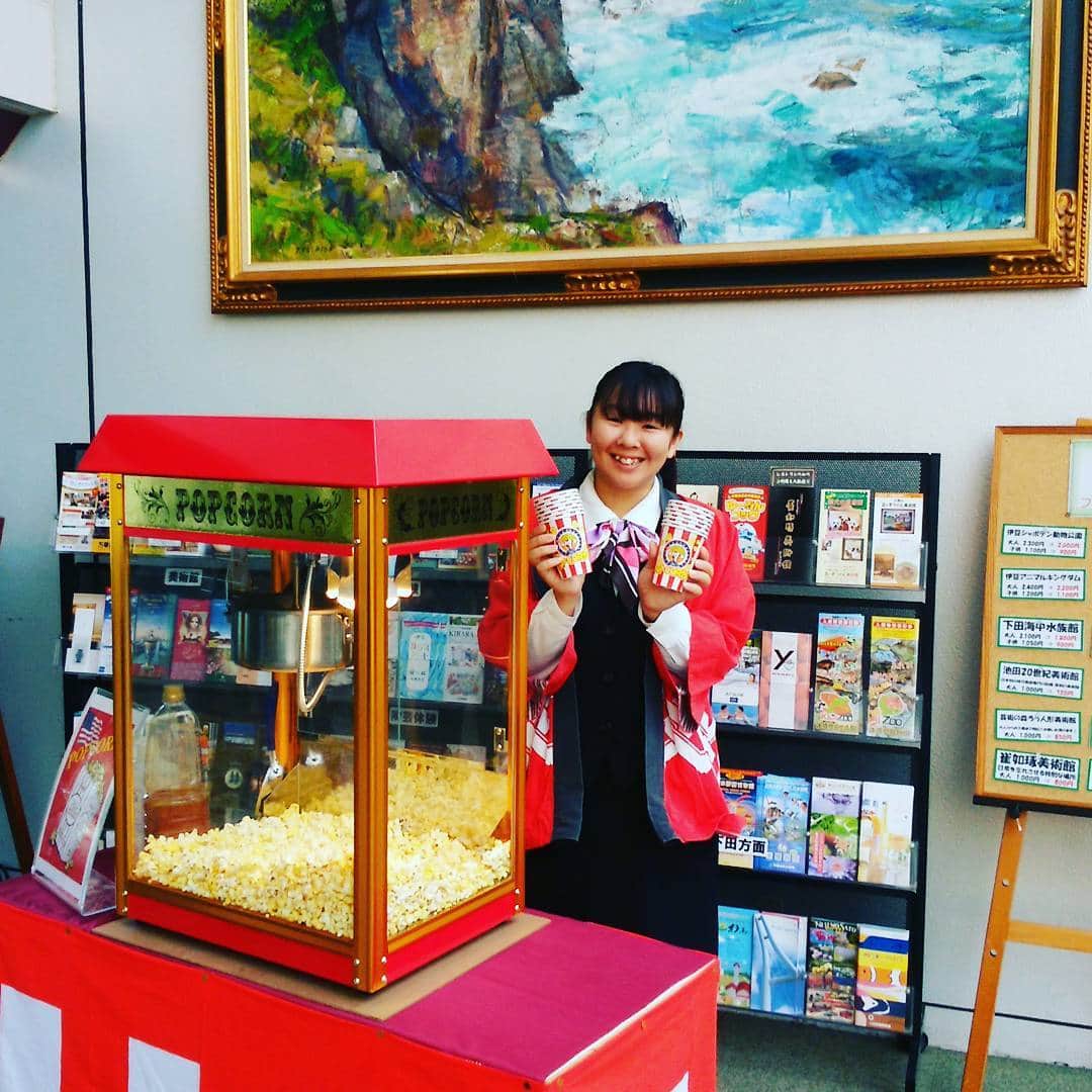 ホテルアンビエント伊豆高原のグルメインスタ