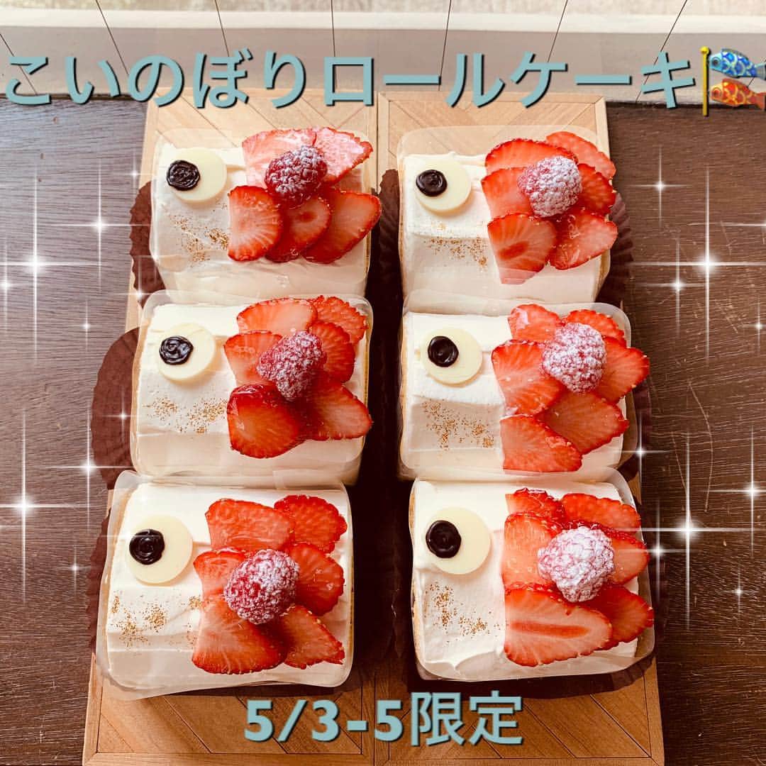 The Bakeのグルメインスタ