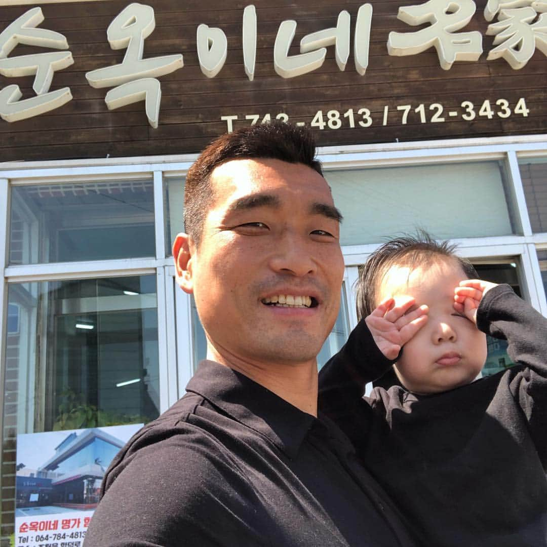 チョ・ウォニさんのインスタグラム写真 - (チョ・ウォニInstagram)「조~오~타😍  #제주 #가족여행 #행복 #먹방」5月3日 14時42分 - wonhee06