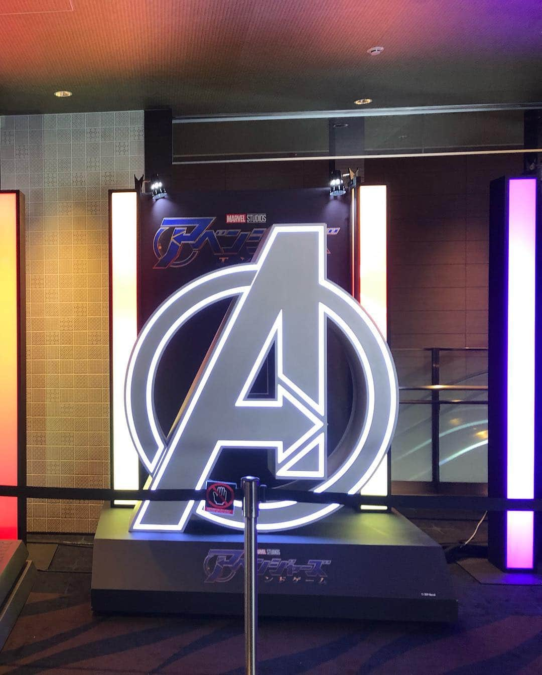 朱里さんのインスタグラム写真 - (朱里Instagram)「Avengers(^^)✨ 映画🎬🧡めっちゃ泣いた😭  #avengersendgame #avengers #endgame #movies #impressed #marvel #cool #action #shinjuku #toho #アベンジャーズ #アベンジャーズエンドゲーム #映画 #新宿 #感動 #泣いた」5月3日 15時21分 - syuri_official