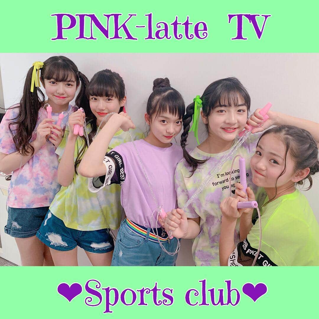 PINK-latte TV (ピンクラテTV) 公式のインスタグラム