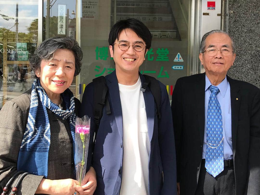 満田伸明のインスタグラム