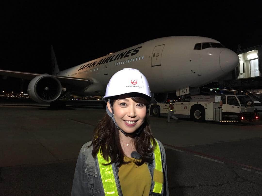 須黒清華のインスタグラム：「今週は、船に新幹線に飛行機に… ずーっと乗り物取材でした🛫🚢🚅✨ そして私はどこにも行かず、東京にいる（笑） でもいつも見られないところにたくさん行けて楽しかったー🎶 . 10連休も残りわずか。 皆さんはどんな風に過ごしましたか⁇😊 #wbs #ワールドビジネスサテライト #生中継 #JAL #飛行機 #旅行 #10連休 #どこかに行きたい」