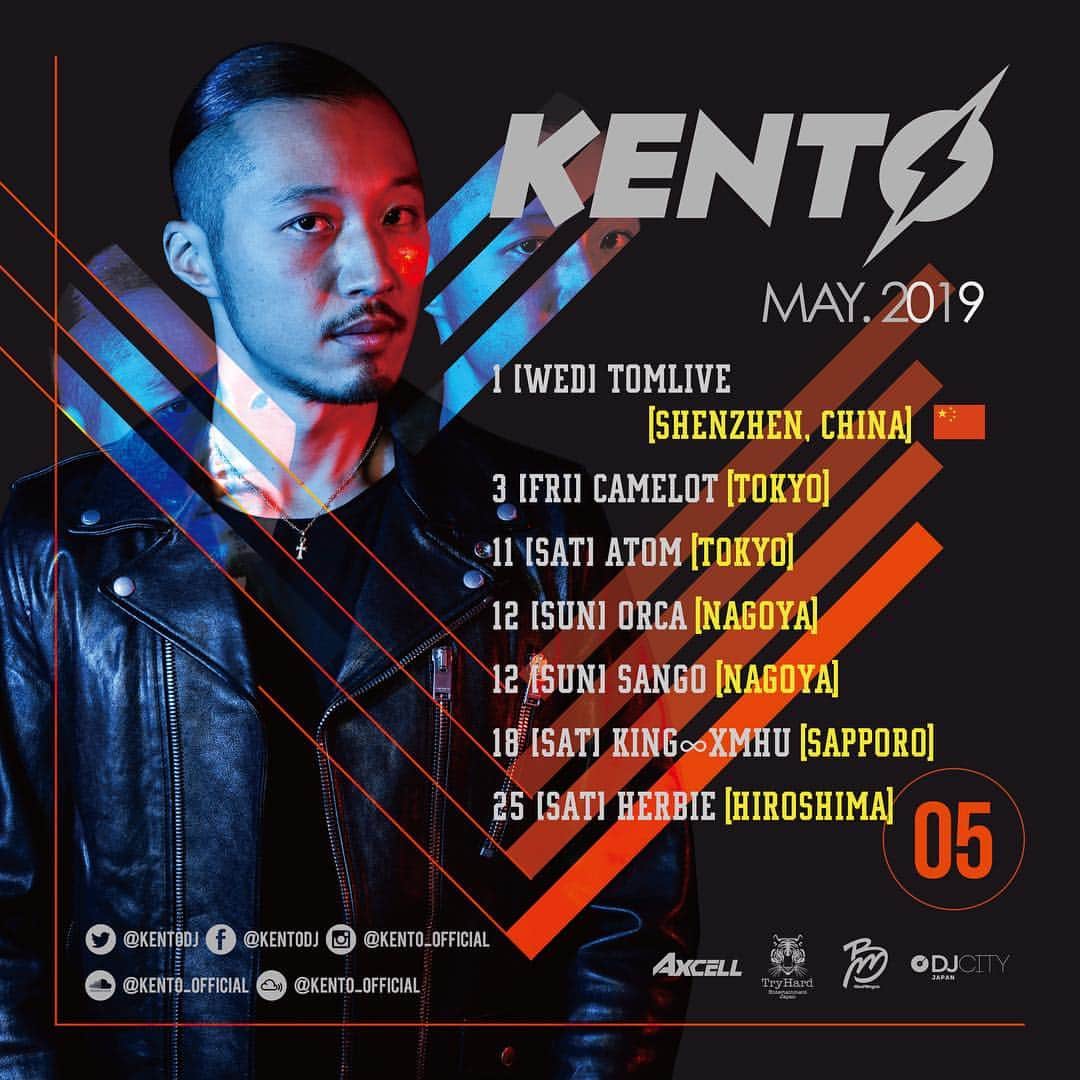 KENTOのインスタグラム