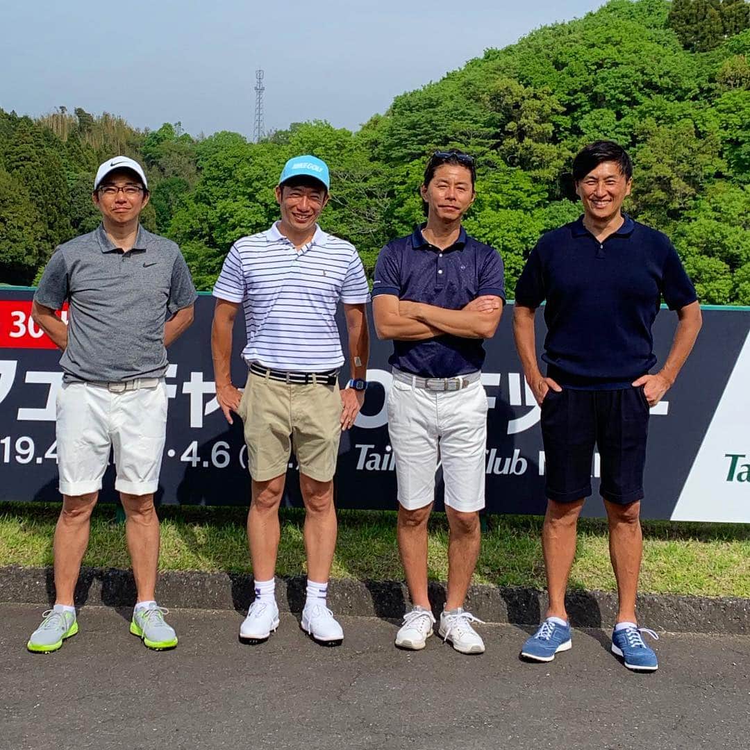 のインスタグラム：「令和最初のラウンドは濱田さん、戸賀さん、足達さんと。 苦手な難コース、太平洋クラブ成田は実に１年以上ぶり。練習場の改装も終わり、グリーンも最高の仕上がり！ 設計者ゲーリー・プレーヤーの罠にハマりつつもバーディーも取れて80台でまとまりました。 令和元年の滑り出し上々！」