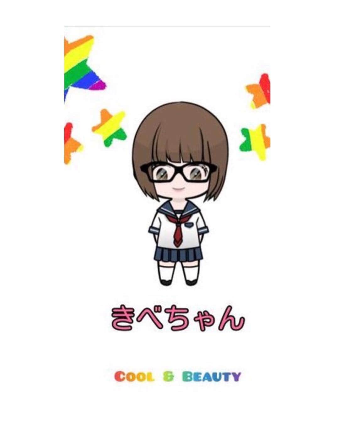 のインスタグラム：「フォロワーさんがきべのイラストを作ってくれました！！！😆 . . . ありがとうございます！m(_ _)m×100🤓👍✨ . . . . #ありがとう😊 #thankyou #フォロワーさんから #めがね女子 #眼鏡っ娘 #mercibeaucoup」