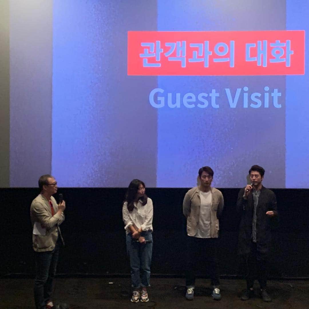 リュ・スヨンさんのインスタグラム写真 - (リュ・スヨンInstagram)「#즐거웠던 #GV #jeonjuinternationalfilmfestival #샤또몬테」5月3日 18時00分 - suyoung_ryu
