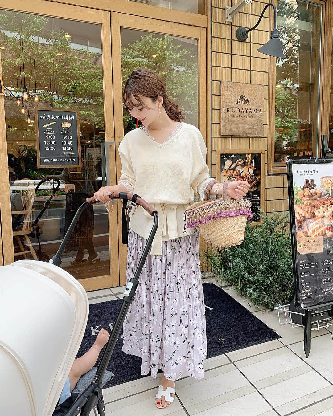 中田絵里奈のグルメインスタ