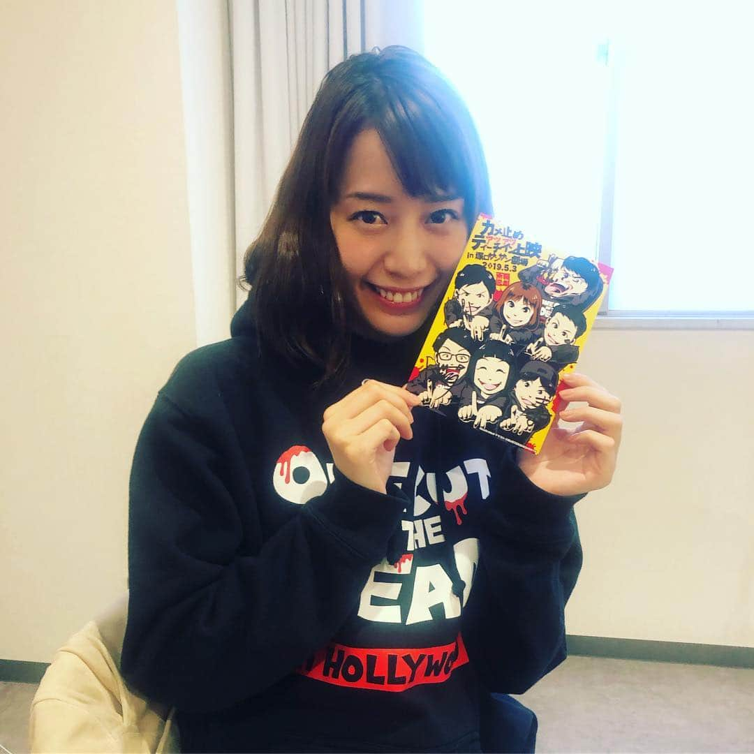 綱島恵里香さんのインスタグラム写真 - (綱島恵里香Instagram)「. . イラスト頂きました♡ ありがとうございました！✨ . .」5月3日 18時22分 - tsunashima.erika