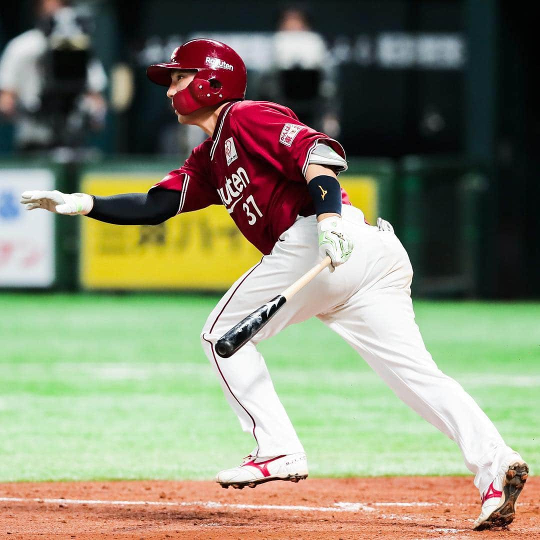 東北楽天ゴールデンイーグルスさんのインスタグラム写真 - (東北楽天ゴールデンイーグルスInstagram)「⚾️ ⚾️H 12x-11 E⚾️ 延長12回4時間55分に及んだ総力戦は悔しい敗戦に。 山下選手が8回に代打で1号ソロを放つと 10回にも一時勝ち越し2号ソロの連続ホームラン‼️‼️ 藤田選手は猛打賞✨浅村選手は6号2ラン👍🏼 嶋選手も満塁のチャンスで3点タイムリー2ベース‼️ 投げては西宮選手、青山選手、ハーマン選手、 松井選手が無失点のナイスピッチング‼️‼️ #rakuteneagles #RESTART #日本一の東北へ #山下斐紹 #藤田一也 #浅村栄斗 #嶋基宏」5月3日 18時36分 - rakuten_eagles