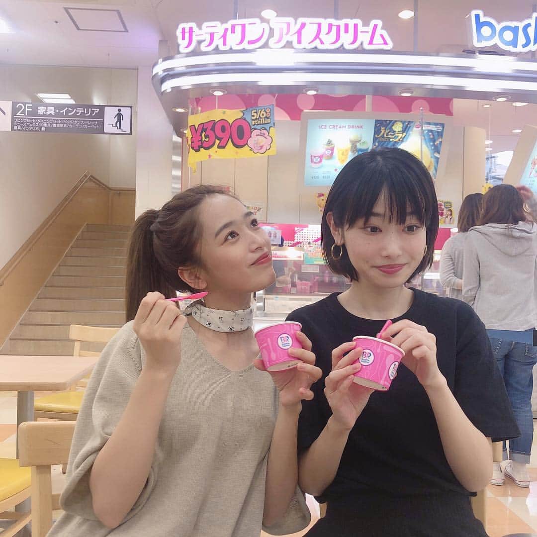 近藤千尋のインスタグラム：「GWいかがお過ごしですか🥰 私は毎日娘と一緒に遊んでくれる お友達に感謝しまくりの日々です☺️ 寝てる時以外喋って踊って忙しい娘さん🤷‍♀️❤️ 今日も食料品を買ってアイスを食べて ってゆう何気無い一日😘笑 #娘は菜香のことスヌーピーと呼ぶ #理由がわからなくて困る私達」
