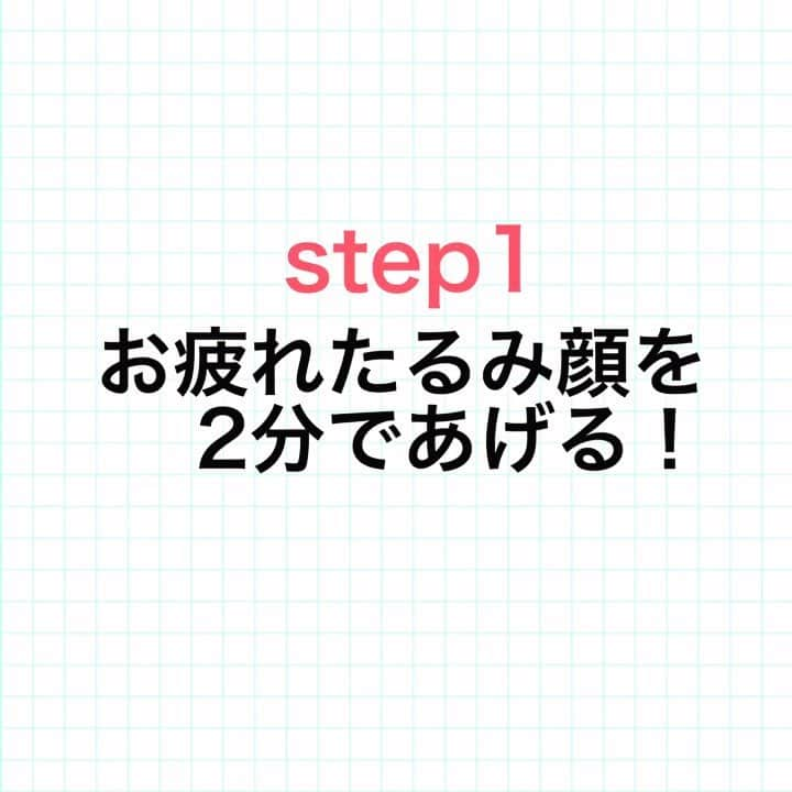 Oggi編集部のインスタグラム