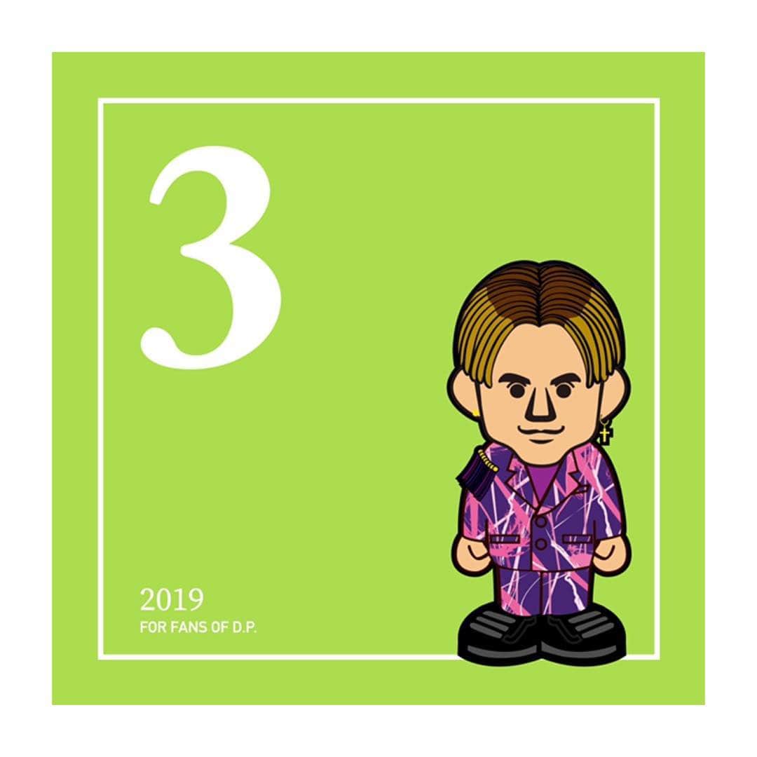 U-YEAH のインスタグラム：「#DAPUMP」
