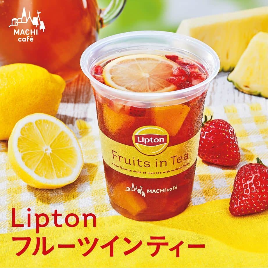 リプトンさんのインスタグラム写真 - (リプトンInstagram)「【MACHI café Lipton フルーツインティー🍓】 昨年大人気だったあの幻のMACHI café Lipton フルーツインティーが帰ってくる！ 4/23発売！今回も数量限定だから急いで！😊 #リプトン #Lipton #ローソン #マチカフェ #フルーツインティー #FruitsinTea #LAWSON」4月19日 11時43分 - lipton_japan