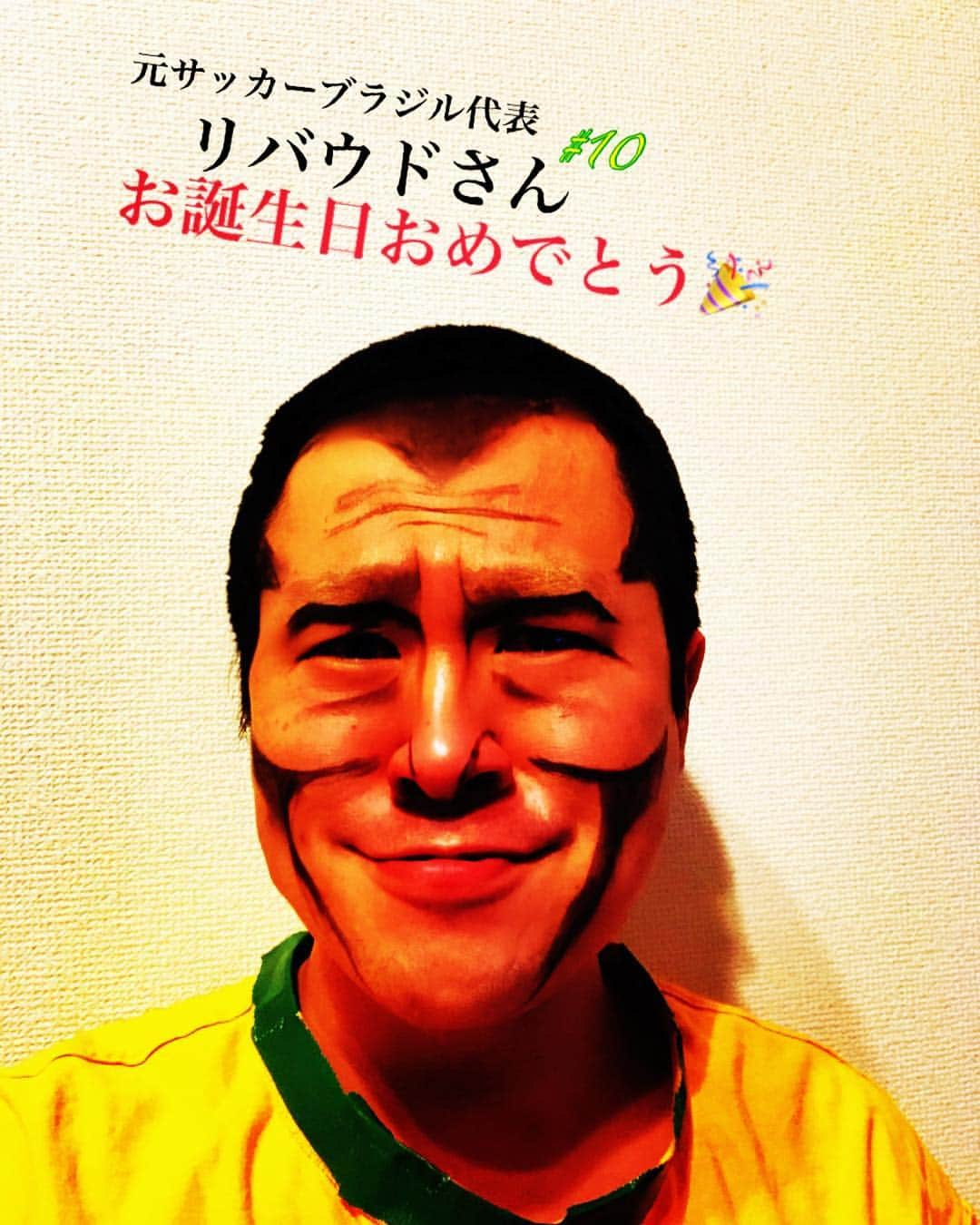 イチキップリンさんのインスタグラム写真 - (イチキップリンInstagram)「‪ 4月19日  お誕生日モノマネ 【元サッカーブラジル代表 リバウドさん】  お誕生日おめでとうございます🎊  #4月19日 #お誕生日 #お誕生日おめでとう #毎日 #お誕生日モノマネ #405日目 #リバウド #Rivaldo #ブラジル代表 #サッカー選手 #MF #背番号10 #レフティーモンスター #左足の魔術師 #リーヴォ #3R #バロンドール #サッカーが上手い #とにかく上手い」4月19日 11時55分 - ichikippurin