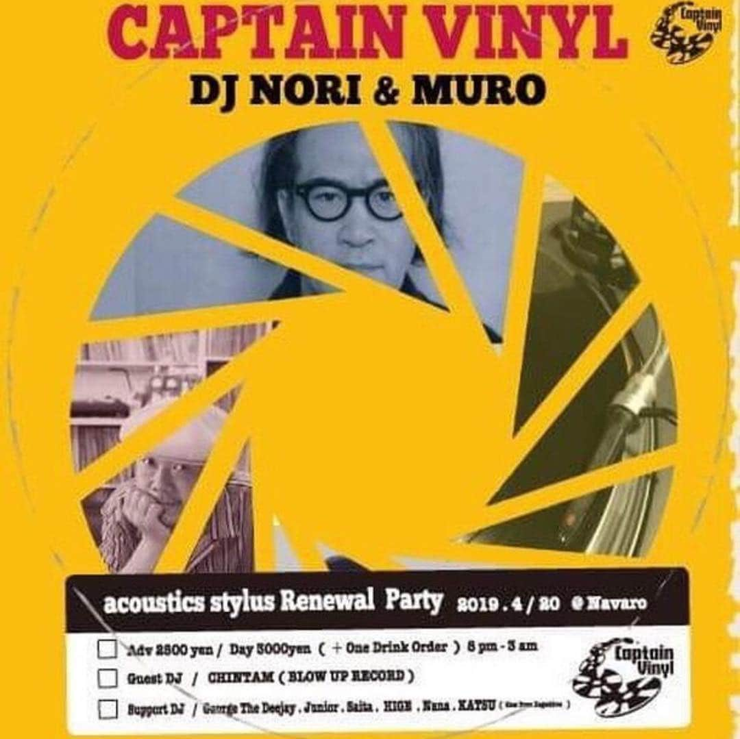 MUROさんのインスタグラム写真 - (MUROInstagram)「おはようございます〜 今週末は、NORIさんとCaptain Vinylで土曜日は熊本、日曜日は鹿児島にお邪魔致しマス‼︎ お近くの方は、是非楽しみにいらしてください‼︎ @captain_vinyl @norihisamaekawa  @nana_yukina  @olvoill  #20190420 #navaro  #2018 #pvine #民謡クルセイダーズ  #おてもやん #熊本民謡  #20190421 #hiddenflavor」4月19日 7時54分 - dj_muro