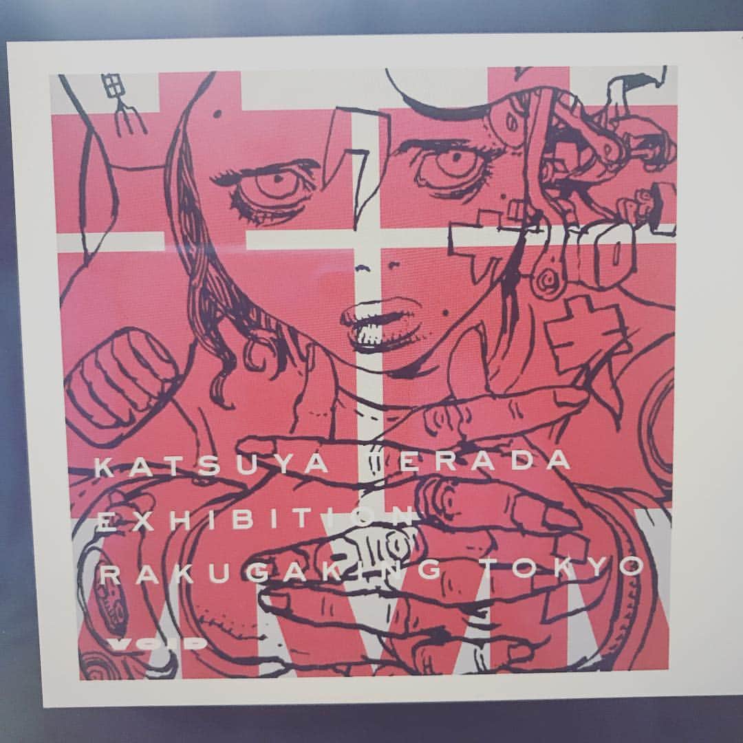 寺田克也のグルメインスタ