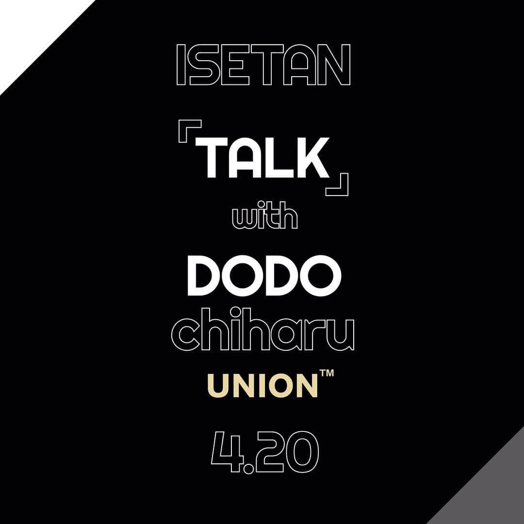 今宿麻美さんのインスタグラム写真 - (今宿麻美Instagram)「明日、トークショーでお邪魔致します‼︎ お時間ある方、ぜひぜひ、遊びに来て下さいね‼︎ お待ちしてます♫ ⬇︎⬇︎⬇︎⬇︎⬇︎⬇︎⬇︎ 『TALK』 FEATURING @dodo_chiharu  伊勢丹・解放区でのSEASONINGポップアップ『FEATURING』を記念して参加アーティストのひとつ、雑誌「UNION」のチーフエディターでありスタイリストの百々千晴さんをゲストに迎えSEASONINGディレクターの今宿麻美とMASAHによるトークショーを開催いたします。. 〈日時〉 4月20日(土) 13:00〜14:00. 〈場所〉 伊勢丹新宿店本館2階＝センターパーク/TOKYO解放区 . . ※お席もご用意してますが混雑した場合は立ち見になる可能性がございます。 予めご了承ください。. ◾︎大代表 03-3352-1111 ◾︎営業時間 #SEASONING #UNION @union_magazine」4月19日 10時28分 - imajuku0107