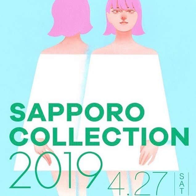 MILKFED.さんのインスタグラム写真 - (MILKFED.Instagram)「【札幌コレクション2019出演決定！】﻿ 2019.4.27(sat) 開催🌈✨﻿ 昨年に続き今年も出演することになりました💛﻿ 今回はなんと！当日会場で購入できる﻿ 札幌コレクション2019コラボTシャツをリリース！﻿ S/S TEE BAR FOR SAPPORO﻿ ¥3,000+TAX﻿ ﻿ 人気のタレントさん・モデルさんが﻿ ”MILKFED.フェス”をテーマにしたコーディネートでランウェイを歩いてくれます❣️﻿ お楽しみに♪﻿ ﻿ #ミルクフェド #MILKFED. #札幌コレクション2019」4月19日 10時31分 - milkfedjp