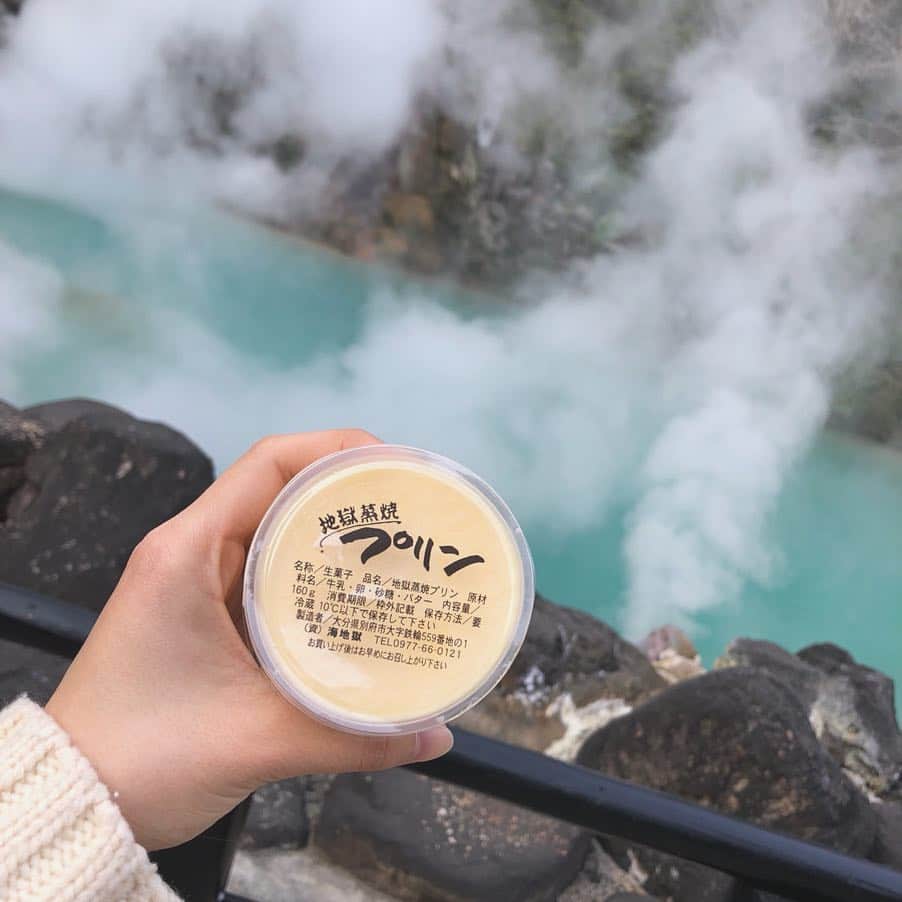 のインスタグラム：「春休みに大分で地獄めぐりしてきました👹 念願の地獄プリンも食べれたし満足🍮 でも時間がなくて海地獄しか行けなかったのでまた行きたいな〜」