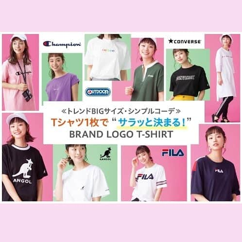 ジーンズメイトさんのインスタグラム写真 - (ジーンズメイトInstagram)「✨ブランドロゴＴシャツ✨ カンゴール・FILA・CONVERSE・OUTDOOR PRODUCTS・Championなど、人気ブランドの夏アイテムが豊富‼️ 可愛い夏アイテムを探していたら、ぜひジーンズメイトへお越しください✨✨✨ ・ #ジーンズメイト #jeansmate #kangol #champion #converse #outdoorproducts #ロゴt #夏 #夏アイテム #ブランド #nb #オシャレ #トレンド #半袖プリント #半袖 #tシャツ #tシャツコーデ #コーデ #可愛いすぎ #かわいい女の子 #植村麻由」4月19日 20時47分 - jeans_mate