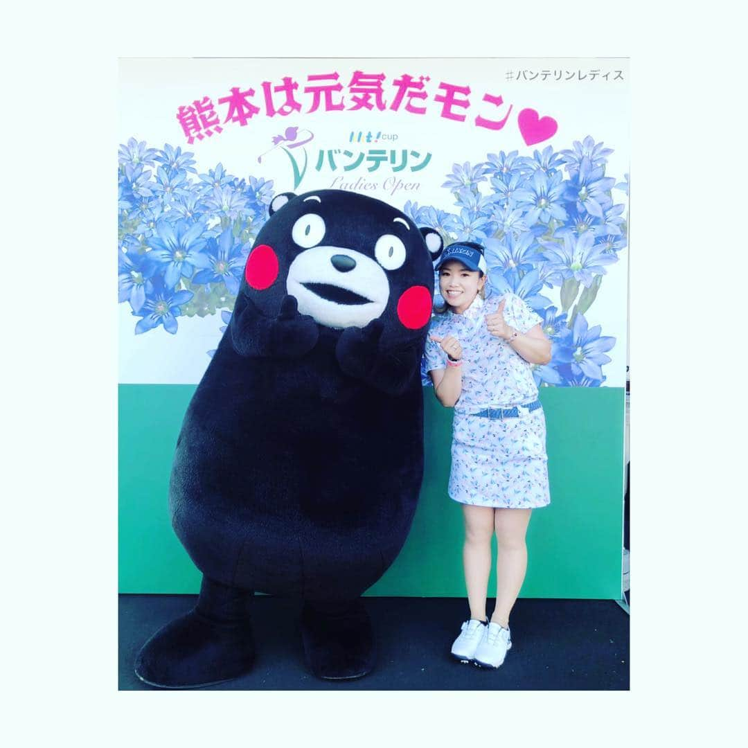 青山加織さんのインスタグラム写真 - (青山加織Instagram)「☆ 明日は 笑顔、笑顔、笑顔  パターも入りますように  #熊本 #くまモン #笑ってればいい事ある #ゴルフを楽しむ」4月19日 20時46分 - kaoriaoyama_official