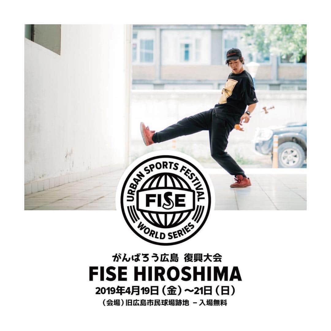 Hiroki Iijimaのインスタグラム