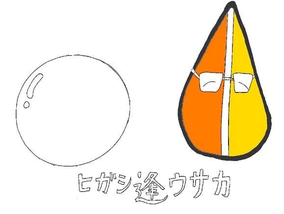 爆ノ介さんのインスタグラム写真 - (爆ノ介Instagram)「5月28日によしもと漫才劇場でやる爆ノ介新企画ライブ、ピンもコンビもトリオも男女も「GOチャ混ゼ！」の缶バッジなんですが、5種類に絞らないといけないみたいなので、どれを製作して欲しいか教えてくださったら助かります♪」4月19日 21時19分 - bakunosuke