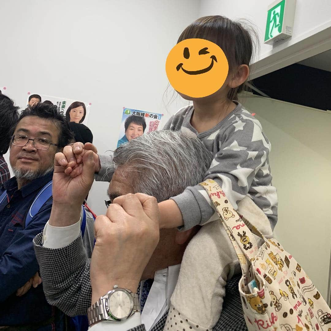 足立康史さんのインスタグラム写真 - (足立康史Instagram)「昨日、池田市長選挙５日目は、冨田ひろき市長候補の応援に、吉村洋文大阪府知事、倉田哲郎箕面市長はじめ多くの皆さまが池田に入って下さいました！明日最終日には、松井一郎代表・大阪市長、吉村洋文知事が再び池田に。なんとしつも勝利したく、皆様のもう一段のご支援を宜しくお願い申し上げます！ ‪【冨田ひろきｘ足立ｘ吉村】商工会議所 演説会 【維新】 https://youtu.be/kK-YCGDyJg0 @YouTubeより‬ ‪【冨田ひろきｘ吉村ｘ足立】池田駅ステーションＮ前 池田市長選挙 街頭演説【維新】 https://youtu.be/VC6OmEmki40 @YouTubeより‬ ‪【冨田ひろきｘ足立ｘ吉村】石橋商店街 池田市長選挙 街頭演説【維新】 https://youtu.be/go3_cWbsvCw @YouTubeより‬」4月19日 13時42分 - adachiyasushi