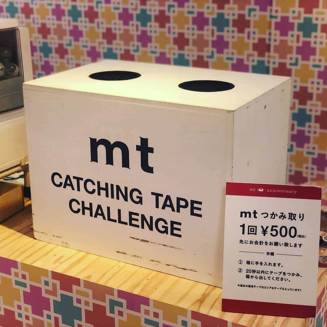 mt masking tapeのインスタグラム