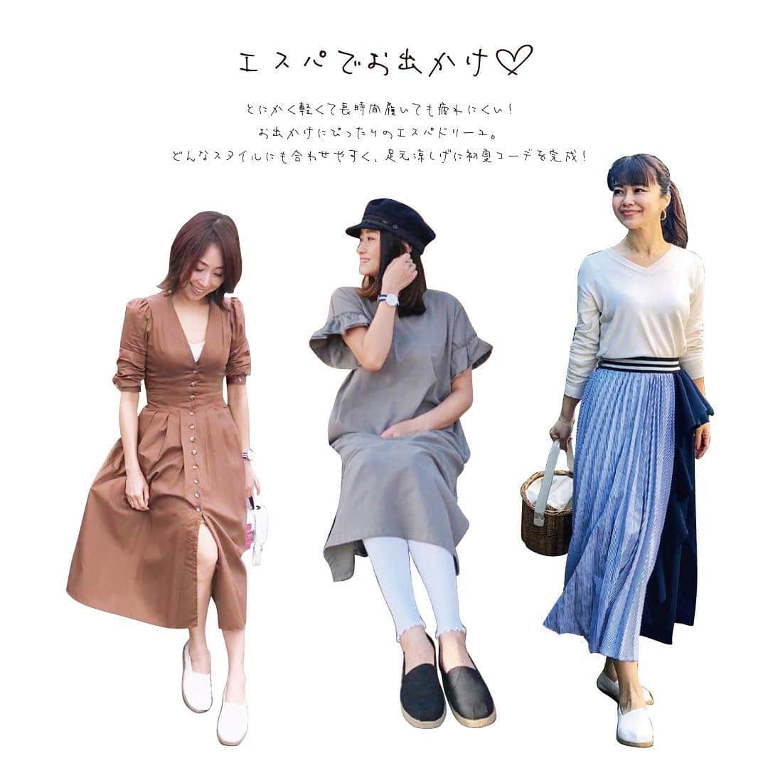 GU(ジーユー) のインスタグラム