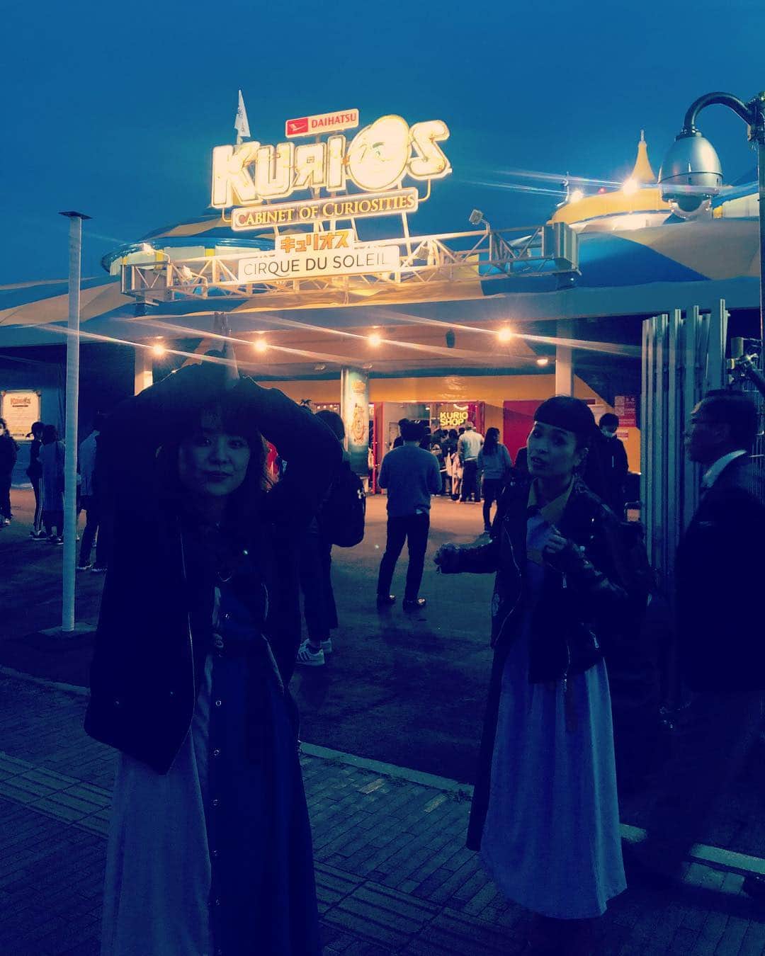 小春さんのインスタグラム写真 - (小春Instagram)「Kurios仙台公演始まるよ🎪」4月19日 15時04分 - suttokodokkoiii