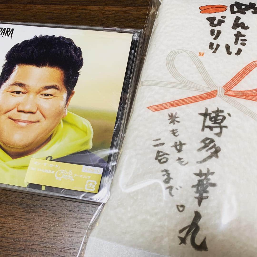 深町健二郎さんのインスタグラム写真 - (深町健二郎Instagram)「滑り込みぴりり！俺が俺がの真逆、他人が他人がに生きた華丸君熱演の主役を中心に、回りを囲む演者達すべてが心温まる舞台を作り上げ、博多っ子の心意気を感じさせてくれました！終演後、皆さんにご挨拶。地元の誇りやね😉 公演残りわずかです！ #めんたいぴりり  #博多座 #博多華丸 #藤吉久美子 #ゴリけん」4月19日 15時12分 - kenjirofukamachi