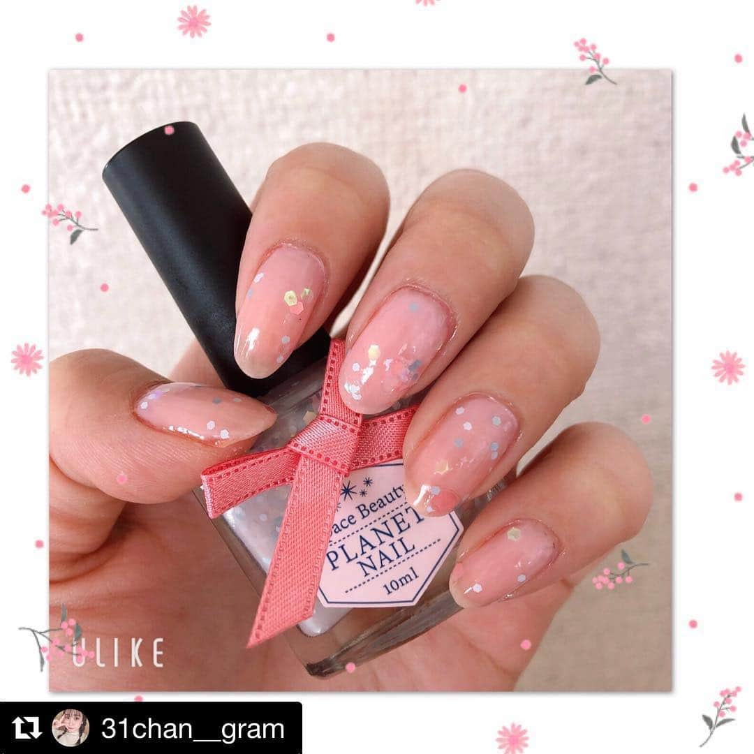 【PLANET NAIL（プラネット ネイル）】公式さんのインスタグラム写真 - (【PLANET NAIL（プラネット ネイル）】公式Instagram)「@31chan__gram さん PLANET NAIL Cruise Line PLL1 アルテミスの白昼夢 を使用した#春ネイル のご紹介ありがとうございます💅 #planet_jp ・ #Repost @31chan__gram with @get_repost ・・・ 2019/04/16 . . New SelfNail💅 . . GENEネイルのミルキーピンクを 二度塗りした上に お友達から貰った 薄いホワイトベースに パステルのホロが入った 可愛い可愛いポリッシュを 重ねました〜👼🏻💕 . こんなミルキーなネイルは 久々かもしれない🤭🌸 . 可愛くてつい眺めちゃう😂笑 . . #0416 #new #selfnail #セルフネイル #geneネイル #ミルキーピンク #プラネットネイル #アルテミスの白昼夢  #可愛い #ミルキーネイル  #instalike #instaphoto #💅 #🎀」4月19日 15時34分 - planet.jp