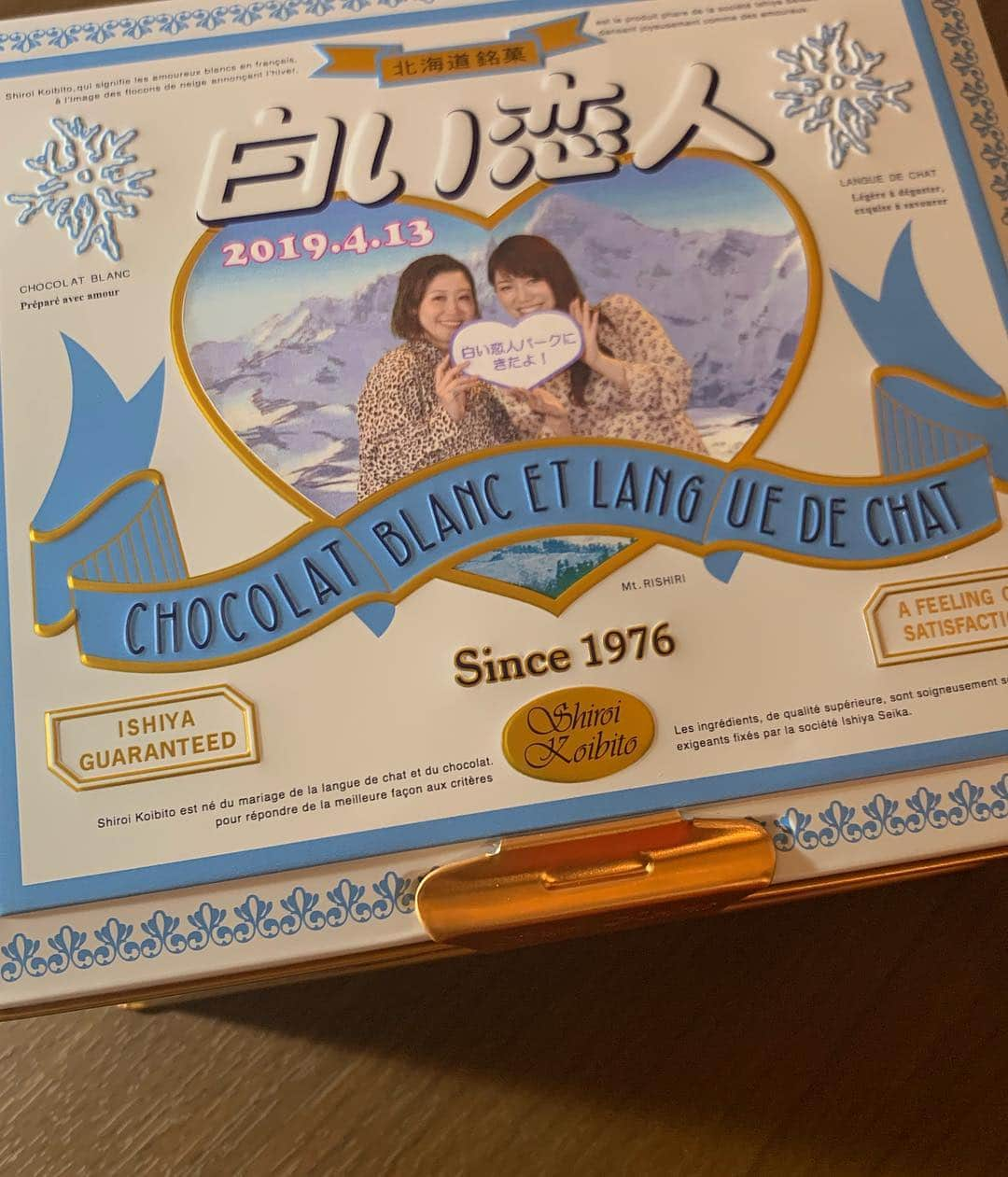 小林アナさんのインスタグラム写真 - (小林アナInstagram)「‪北海道の想い出。‬ ‪白い恋人パークのお土産(^^)‬ ‪ステキ‬」4月19日 15時26分 - genkobiribiri