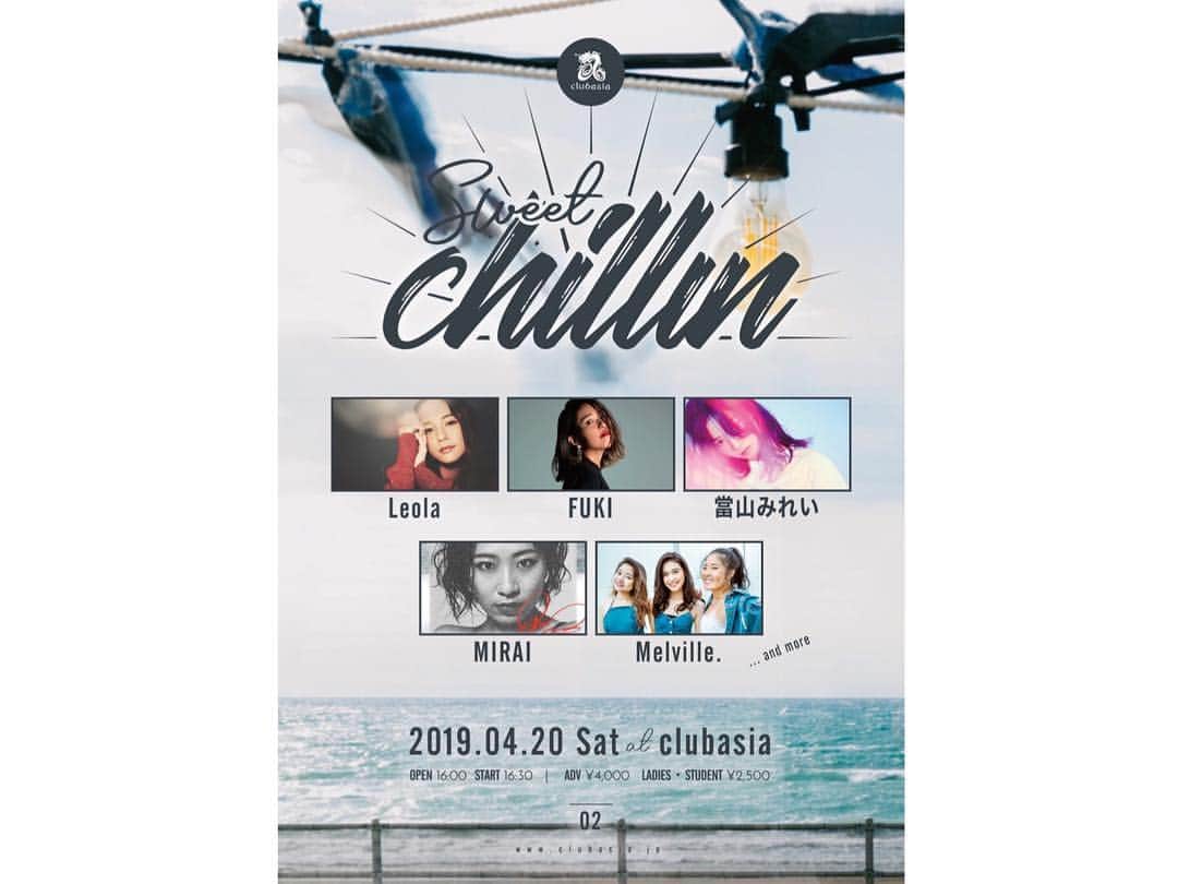 レオラさんのインスタグラム写真 - (レオラInstagram)「明日は渋谷clubasiaで『Sweet Chillin』です😘💗2度目の #スイチリ 楽しみです😘 . 昨日あいぼんとリハしてました！❣️ . 当日でも間に合うので！ ぜひ遊びにきてください！！ . #Leola_LaLa #Leola #sweetchillin  #singer #guitar #taylorguitar」4月19日 21時37分 - leola_official