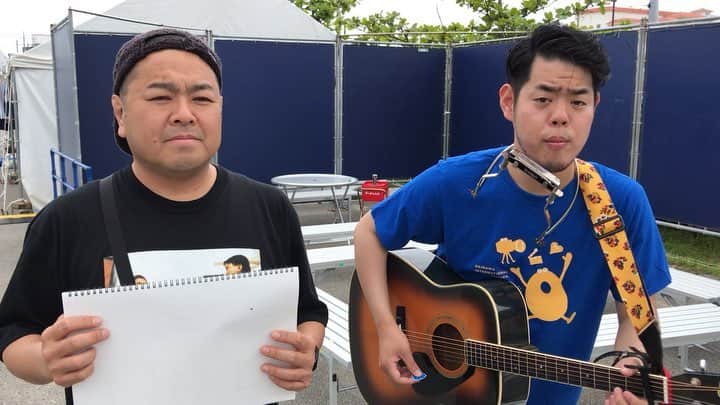 のインスタグラム：「ダイノジ大地さんのやりたいこと聞きました！  #島ぜんぶでおーきな祭  #沖縄国際映画祭 #波の上ステージ #ダイノジ大地」