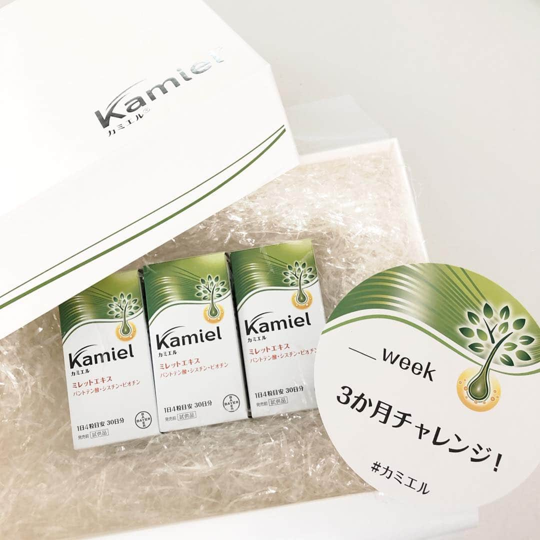 meguri.kさんのインスタグラム写真 - (meguri.kInstagram)「製薬メーカーが生産した高品質サプリメント"Kami活"飲み始めて1ヶ月が経ちました！ ・ 産後から毛先のパサつき、枝毛が気になる様に…💦 ・ トリートメントなどのヘアケアはしていますが、それだけでは限界がありますよね💦という事で内側からもアプローチ！ ・ 根本からボリューム革命！スーパーフードミレットのパワーがギュッと濃縮されたサプリメント💊【Kamiel（カミエル）】 ・ イキイキとハリのある女性を目指して お試し中です✨💪 ・ 髪質でその人の第1印象って変わりますよね！綺麗に歳を重ねて行きたい💓 ・ "カミエル バイエル薬品"で検索してね！ ・ #美容 #ヘアアレンジ #hairarrange #大人可愛い  #アンチエイジング  #ヘアケア #サプリメント #ハリコシ #綺麗になりたい #自信に繋がる #根本からカミエル #スーパーフードミレット #Kami活 #バイエル #PR」4月19日 16時11分 - meguri.k