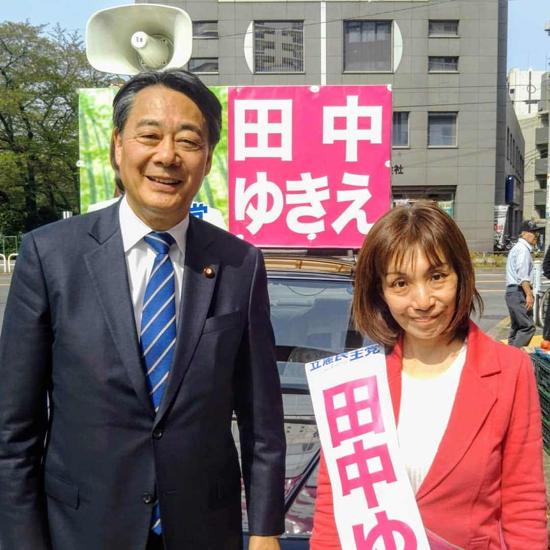 海江田万里さんのインスタグラム写真 - (海江田万里Instagram)「田中ゆきえ新宿区議候補とは、彼女の地盤である大久保・百人町周辺を回りました。  この辺りは、東南アジア系のお店や外国籍住民も多く、有権者との見分けが難しい地域です。 新人候補は、女性が有利と言われ ...