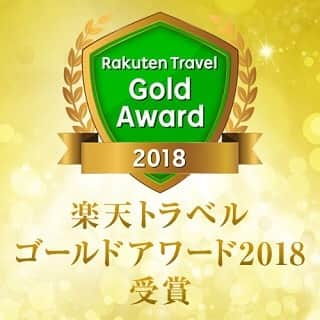 ブライダル・ホテル・旅館プロデュース【アルプラス】のインスタグラム