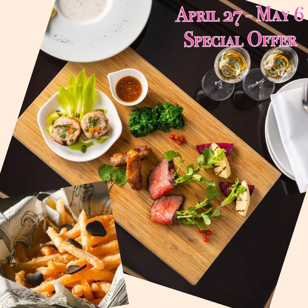 東京マリオットホテルさんのインスタグラム写真 - (東京マリオットホテルInstagram)「Special restaurant offer from Apr 27 - May 6! Book our Spring Grill Combo Dinner from our official website and enjoy welcome drink or our popular menu "truffle french fries"🍟 Click here from booking→http://ur0.link/f60v ご好評いただいている春のグリルコンボディナーのご提供は5月6日まで！ GW期間限定特典として、4月27日～5月6日のディナーご利用をホテル公式WEBサイトからご予約いただいた方にはレストランの人気アイテム「トリュフ フレンチフライ」もしくはドリンク1杯をプレゼント✨ #平成最後 ・ #令和最初 のディナーはぜひ東京マリオットホテルでお楽しみください。 ご予約はこちらから→http://ur0.link/wZKK #tokyomarriott #東京マリオットホテル #marriotthotels #travelbrilliantly #ディナー #dinner #grill #beef #pork #chicken #tokyogourmet #東京グルメ#spring #japanesefood #hotel #贅沢ディナー #グリル #春 #晚餐 #저녁식사 #tokyo #traveltokyo #tokyotravel #東京旅行 #도쿄여행 #ホテルディナー」4月19日 17時21分 - tokyomarriott
