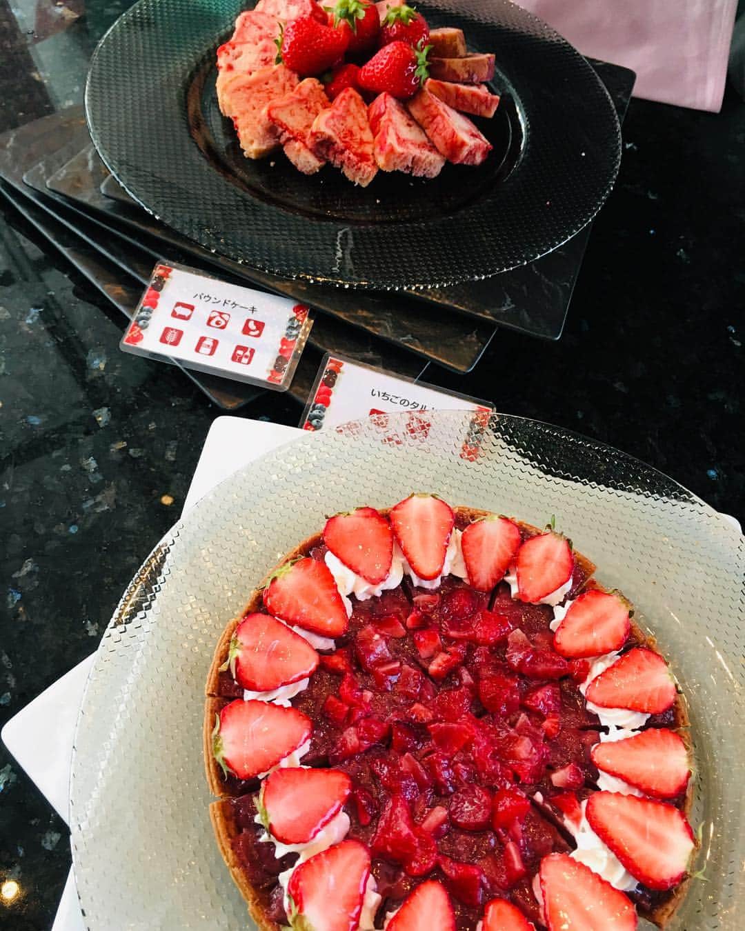 ホテル京阪ユニバーサル・タワーのグルメインスタ