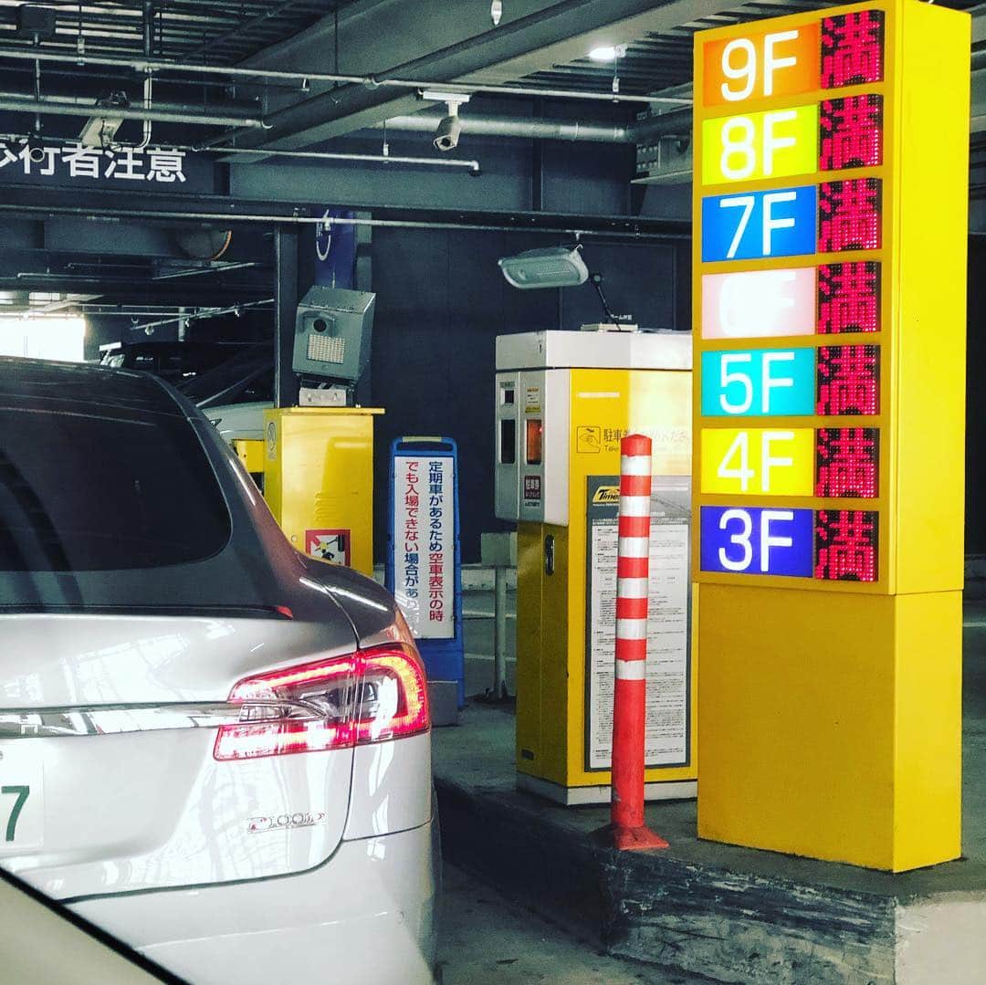 金村義明のグルメインスタ