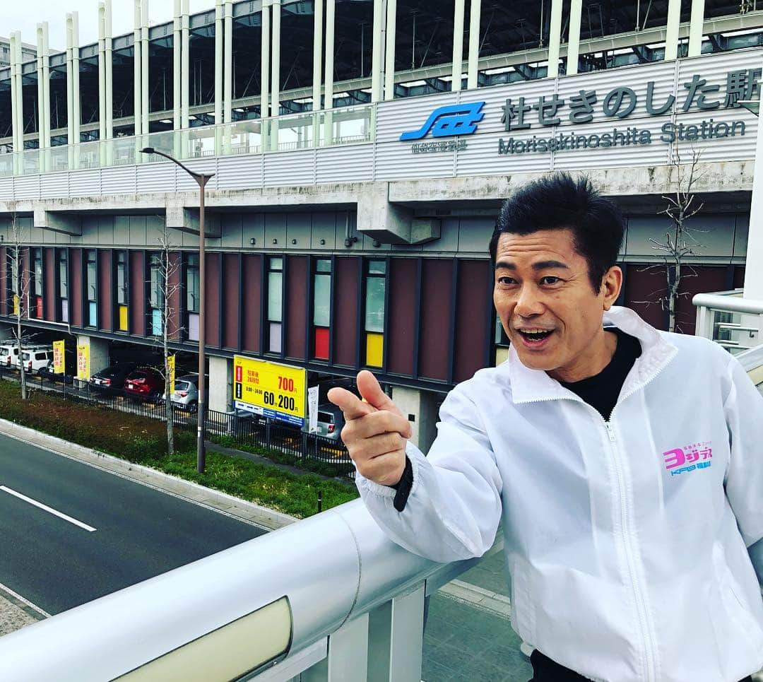のインスタグラム：「金曜ヨジデス中継  #宮城県 #名取市 #イオンモール名取 #リニューアルオープン  #東北最大級 #杜せきのした駅直結 #ベイフロー #ルカフェボンジュールターブル #ヨジデス #kfb  いかがだったでしょうか？ #チョップドサラダ 美味しかった👍  素敵な週末を😁v」