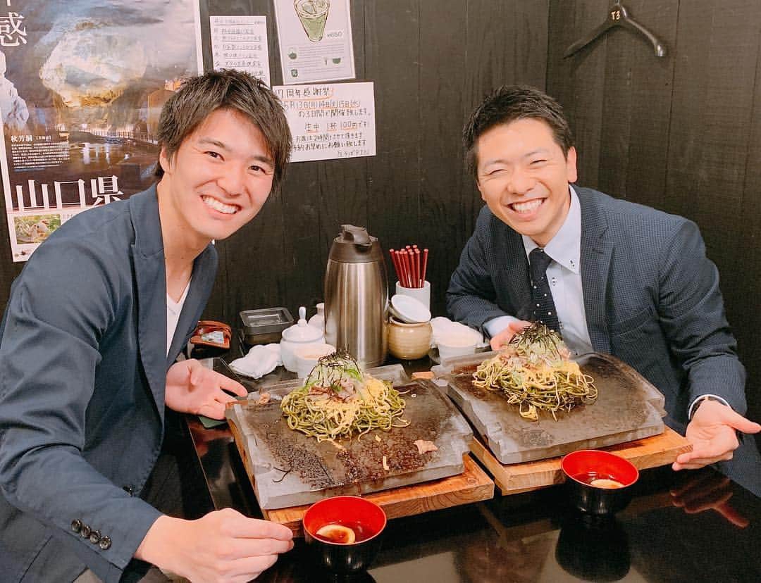 上坂嵩のグルメインスタ