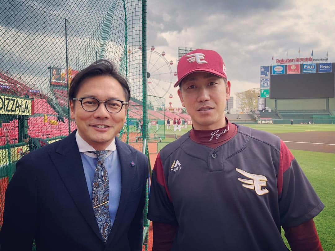 外賀幸一さんのインスタグラム写真 - (外賀幸一Instagram)「＂あと13（きょう現在）＂ あさっての 『ミヤテレスタジアム』は 藤田一也選手のインタビューをお届けします！  通算1000安打、ショートの守備、 いま自身を奮い立たせることなど いろんな思いを聞いてきました。  あさって夕方4時55分からです☆  #楽天イーグルス #rakuteneagles  #藤田一也 #6 #ミヤテレスタジアム #miyatelestadium」4月19日 19時10分 - 51geka51