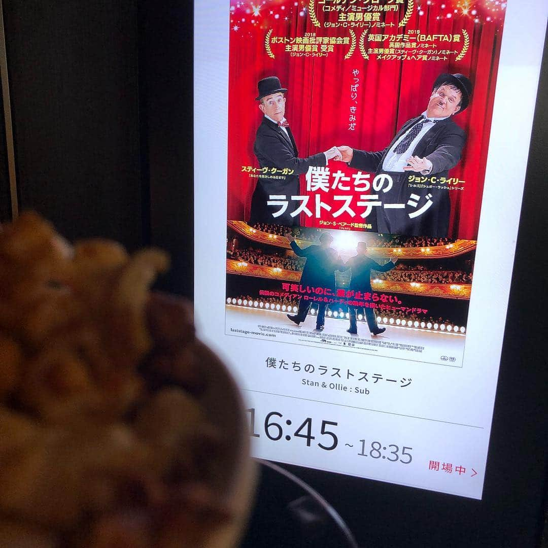 山口祥行さんのインスタグラム写真 - (山口祥行Instagram)「泣いたあとに、爽やかになる😊 #僕たちのラストステージ」4月19日 19時16分 - yamariguez