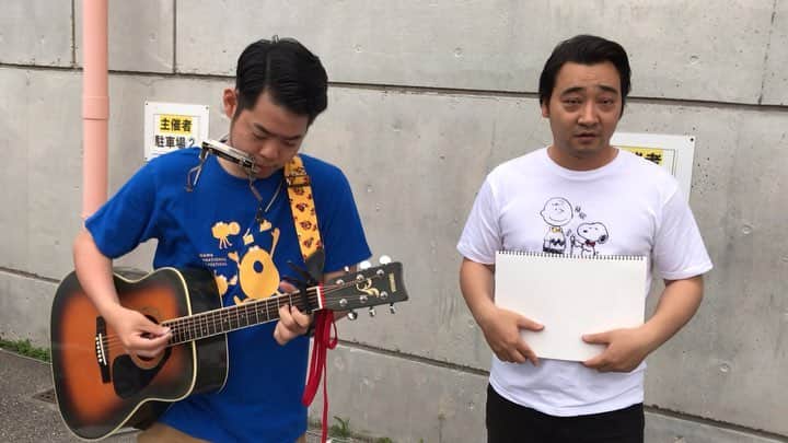 のインスタグラム：「ジャンポケ斉藤さんのやりたいことを聞きました！  #島ぜんぶでおーきな祭 #沖縄国際映画祭 #わったー！41フェス #ジャンポケ斉藤」